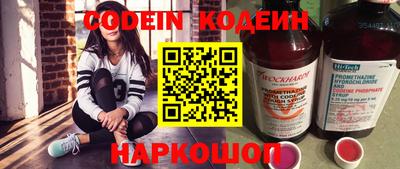 амф Ирбит