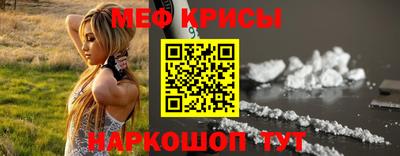дурь Изобильный