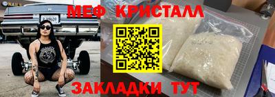 дурь Изобильный