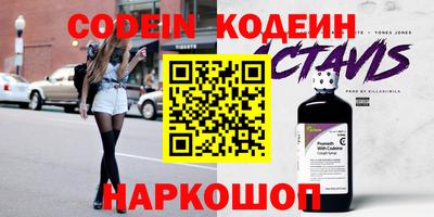 амф Ирбит