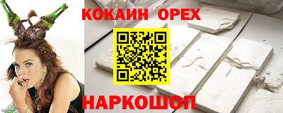 дурь Изобильный
