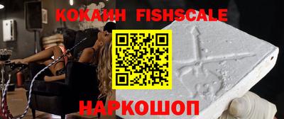 амф Ирбит