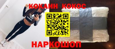 дурь Изобильный