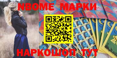 амф Ирбит