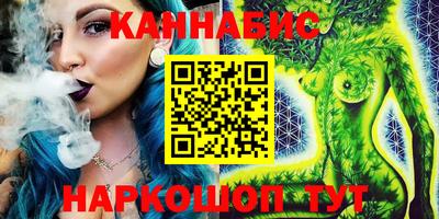 амф Ирбит