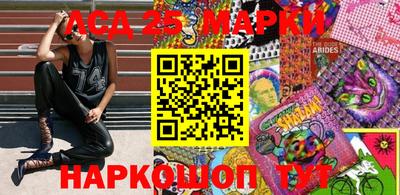 амф Ирбит
