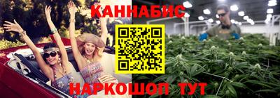 амф Ирбит