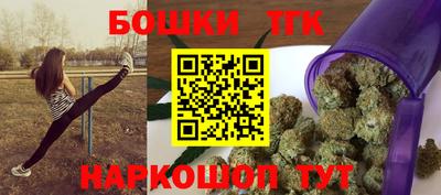 дурь Изобильный