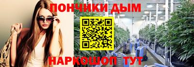 дурь Изобильный
