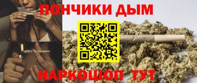 дурь Изобильный