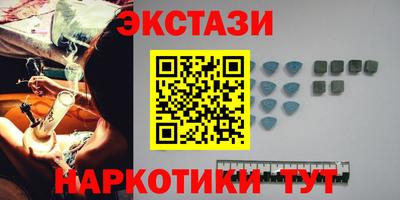 амф Ирбит