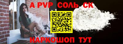 дурь Изобильный