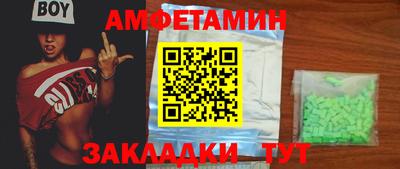 дурь Изобильный