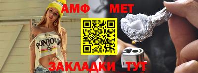 дурь Изобильный