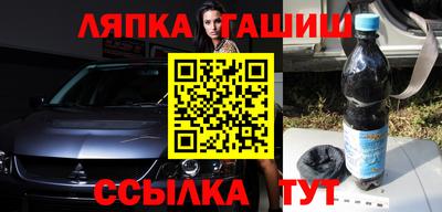 амф Ирбит