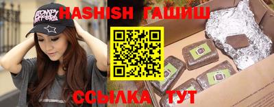 амф Ирбит