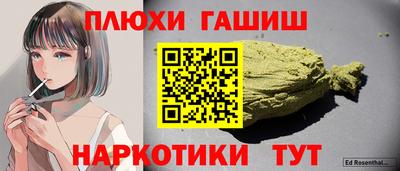 дурь Изобильный
