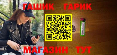 амф Ирбит