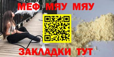 дурь Изобильный